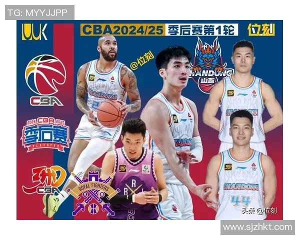 2014年CBA季后赛广东队对阵上海队的精彩对决回顾与分析 2014年CBA季后赛广东队对阵上海队的精彩对决回顾与分析