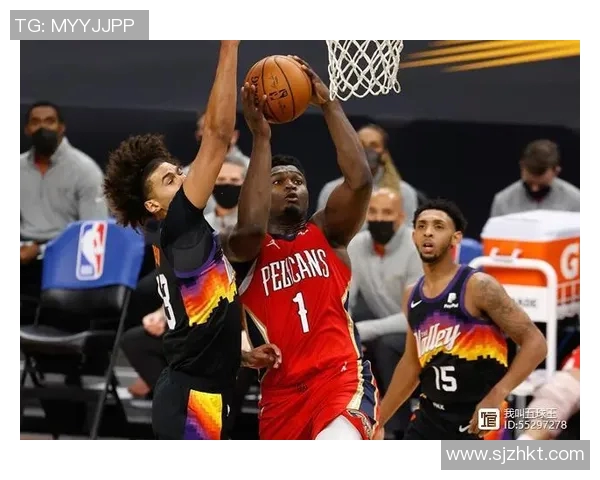 华盛顿奇才与新奥尔良鹈鹕的激烈对决引发球迷热议与期待