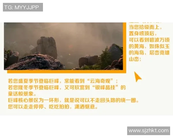 景菡一的成长之路与心灵探索:从平凡到非凡的蜕变旅程
